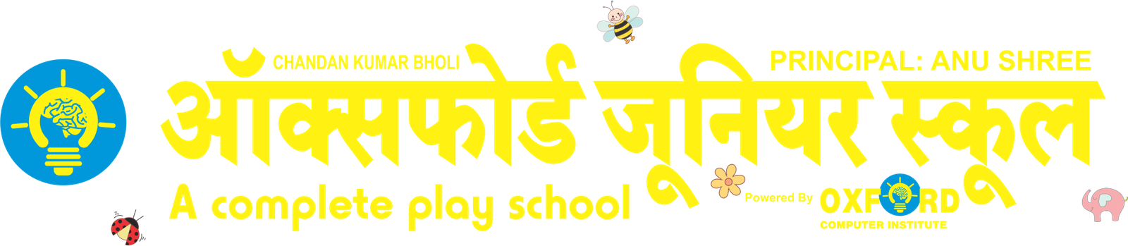 logo